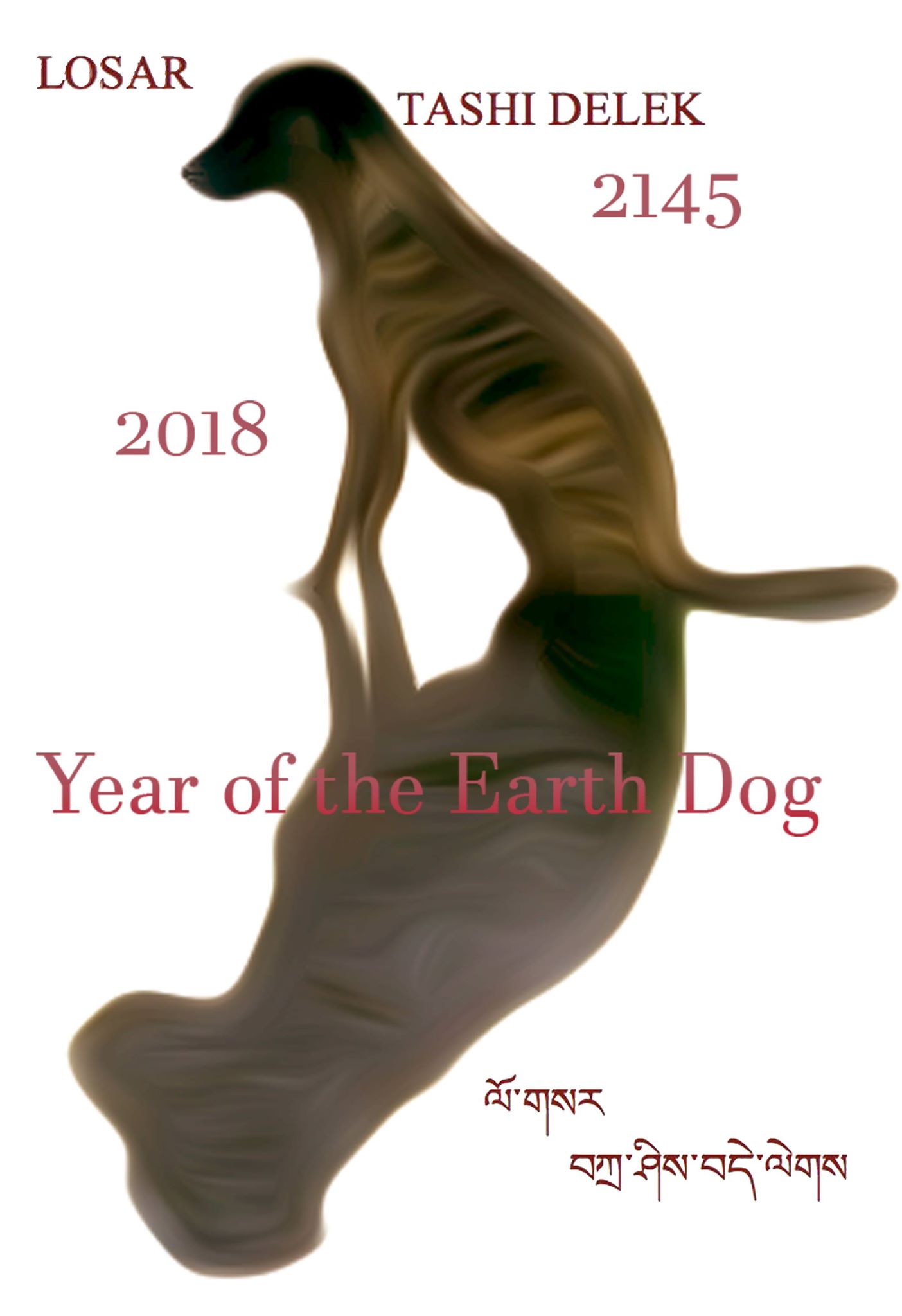 Losar 2018