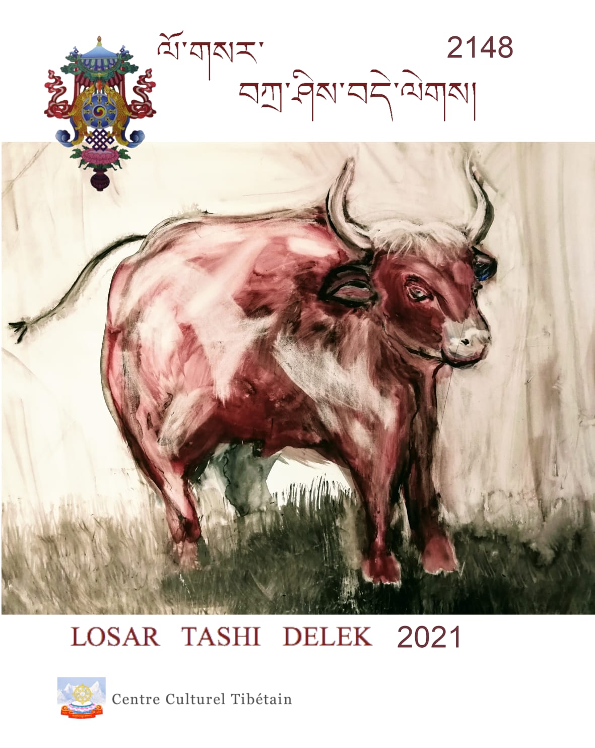Losar 2021