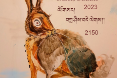 Losar 2023